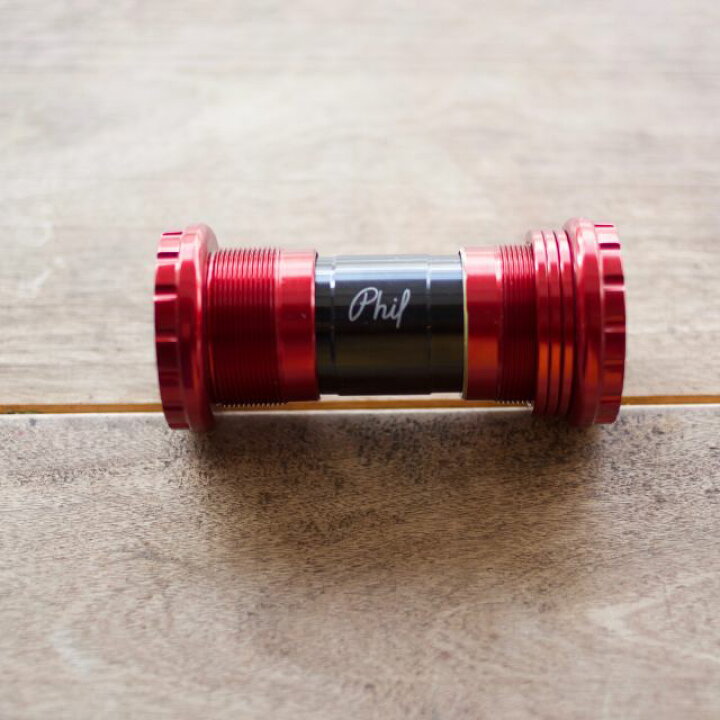 楽天市場】Phil Wood OUTBOARD BOTTOM BRACKET フィルウッド 