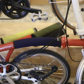 Rinproject ブロンプトン用フレームパッド トップチューブカバー 傷付き防止 自転車のアクセントに リンプロジェクト