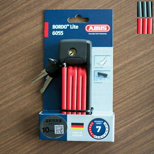 ABUS BORDO LITE MINI 6055K 60/5 AuX ]  h~ 
