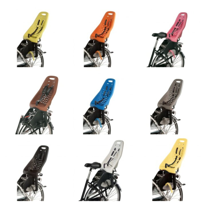 楽天市場】Yepp Maxi Easyfit+EFcarrier 後乗せ キャリア取付タイプ 