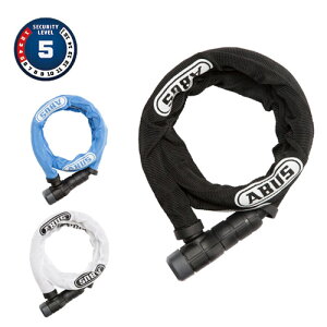 ABUS MICROFLEX 6615 KEY S3F 120cm W/SLEEVE Ki x5 AuX ]  h~ 