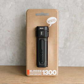 knog BLINDER 1300 ノグ フロントライト