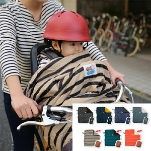 mafumafu MULTI BLANKET - }t}t }`uPbg yeppɂ҂