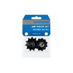 SHIMANO PULLEY SET RD-5800 GS TENSION&GUIDE v[[Zbg SLX SHIMANO 105 V}m