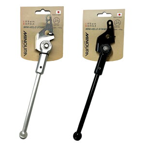 MINOURA SLMV-3 uvgpLbNX^h ~mE