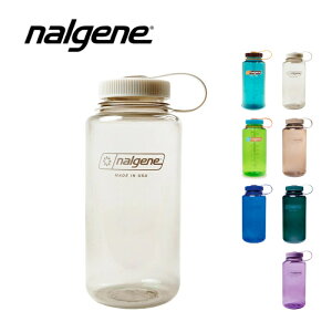 nalgene L1.0L Tritan iQ