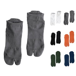 [lR|XΉ]NODAL CORDURA 60/40 Ankle Socks ND22X004 m[_ \bNX