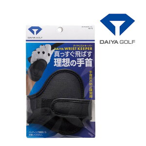 yIm1/2Eő100%|CgobN!!9/30 23:59zDAIYA GOLF _CSt _CXgL[p[ AS-172 StXCOKpi ܂ Ki