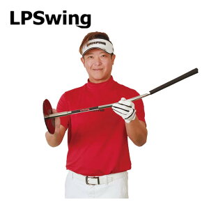 LPSwing p[tFNg^[ vX PERFECT TURN+ g[^p[tFNgg[jO StK gcvďC