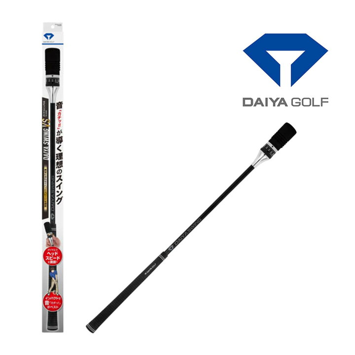 楽天市場】【抽選で最大100％P還元!!】DAIYA GOLF ダイヤゴルフ ダイヤ 