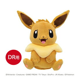 ポケモン ポケットモンスター ヘッドカバー イーブイ ドライバー用 ユニセックス PMHD002