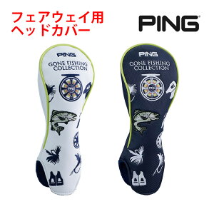 �y�G���g���[��P10�{�I����ɁA���I�ōő�100��P�Ҍ�!!�zPING �S�[���t�B�b�V���O �w�b�h�J�o�[ �t�F�A�E�F�C�E�b�h�p HC-N2505