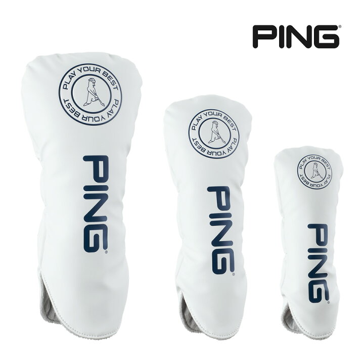 楽天市場】【1/24〜2/23は抽選で最大100%ポイントバック】PING ソフト 