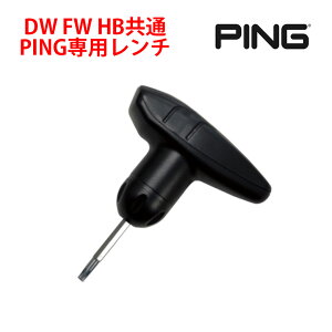 PING pgN` G440 G430 G425 ` W#1 FW UT HB