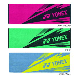 ヨネックス 今治認定 スポーツタオル 消臭 抗菌 高吸水 AC1081 YONEX タオル スポーツ ゴルフ テニス バドミントン バレー 野球 サッカー レジャー