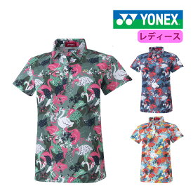 YONEX ウィメンズシャツ レディース シャツ GWS5118 ヨネックス 半袖 ゴルフウェア Virtual Trip Kenya 女性