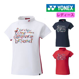 YONEX ウィメンズハイネックシャツ レディース シャツ GWS5119 ヨネックス 半袖 ゴルフウェア Virtual Trip Kenya 女性