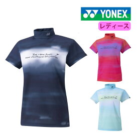 YONEX ウィメンズハイネックシャツ レディース GWS5121 ヨネックス 半袖 ゴルフウェア Virtual Trip Kenya 女性