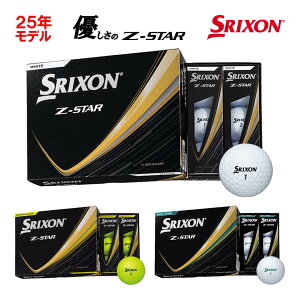 �y4/30�܂ŁI���I�ōő�100��P�o�b�N�zSRIXON Z-STAR9 �z���C�g �C�G���[ ���C�����O���[�� �X���N�\�� �[�b�g�X�^�[ 1�_�[�X 12�� �S���t�{�[�� 2025�N �ŐV