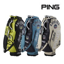 楽天市場】ping cb-c202の通販