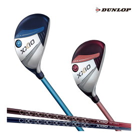 標準仕様 ダンロップ ゼクシオ13 レディース ハイブリッド MP1300L ブルー ボルドー ゴルフ DUNLOP XXIO13 HYBRIDS LADIES 特注フレックスあり