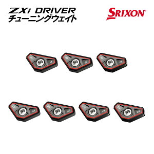 SRIXON XN\ `[jOEFCg NCbN`[VXe QTS 4g 5g 6g 8g 10g 10g 12g A~jE `^ XeX ^OXejbP ZXi TR LS MAX Driver Tuning Weight DUNLOP _bv E