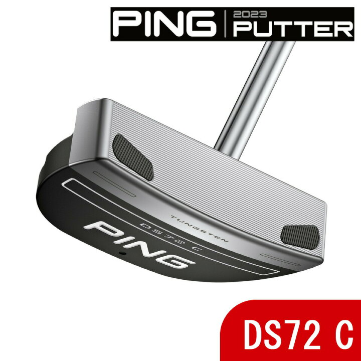 Ping パター DS72c
