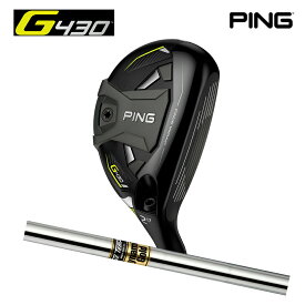 PING ピン ゴルフ G430 ハイブリッド DYNAMIC GOLD ダイナミックゴールド スチール (左右・ロフト選択) 日本仕様