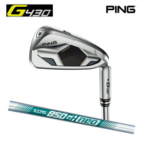 PING ピン ゴルフ G430 アイアン N.S PRO 850 GH neo ネオ スチール 単品 (左右・ロフト選択) 日本仕様