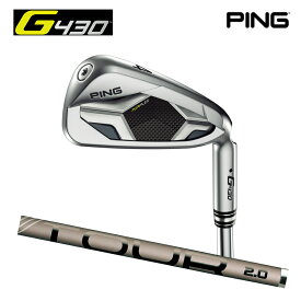 PING ピン ゴルフ G430 アイアン PING TOUR 2.0 CHROME I カーボン ツアー クローム 単品 (左右・ロフト選択) 日本仕様