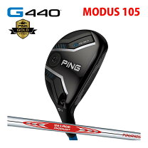 楽天市場】ユーティリティ modus 105の通販
