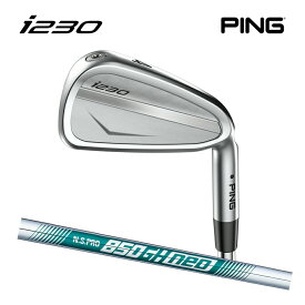 PING ピン ゴルフ i230 アイアン N.S PRO 850 GH neo ネオ スチール 単品 (左右・ロフト選択) 日本仕様