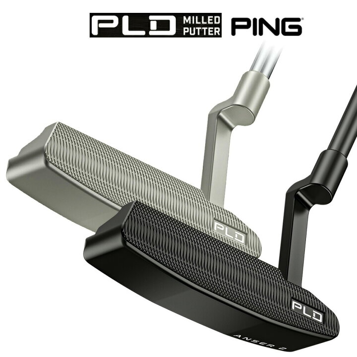 楽天市場】PING ピン パター PLD ANSER2 アンサー2 左右・ライ角 