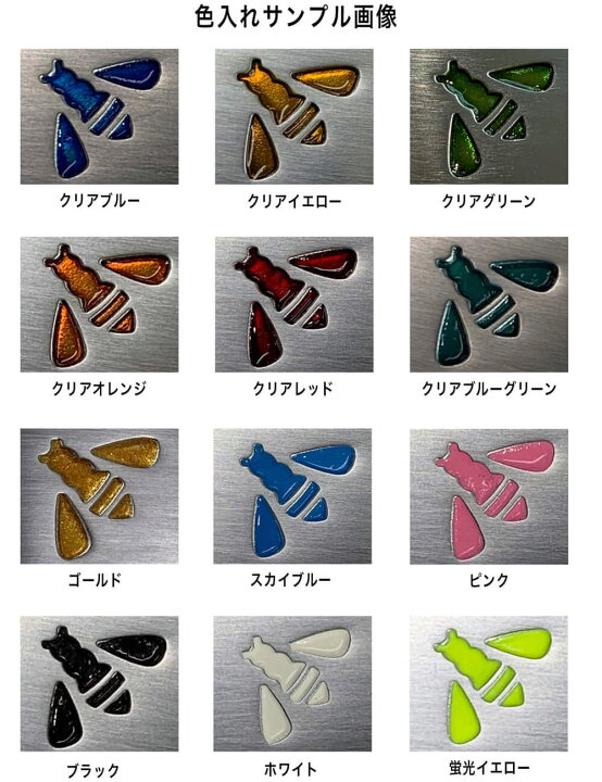 楽天市場】2024 NEW ロッディオ RODDIO MC Series アイアン7-PW（4本 