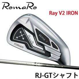 2022 NEW RomaRo ロマロ Ray V2 IRON アイアン 5-PW 6本セット 右用のみ RJ-TG シャフト フォージド