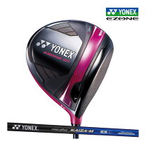 楽天市場】yonex rexis kaiza－mの通販 