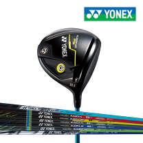 楽天市場】yonex ヨネックス rexis kaiza レクシス カイザ シャフト 