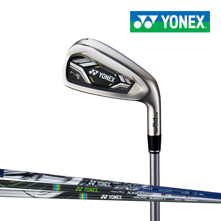 楽天市場】ヨネックス EZONE FS アイアン 5本セット イーゾーン REXIS 