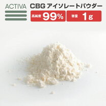 楽天市場】cbd パウダーの通販