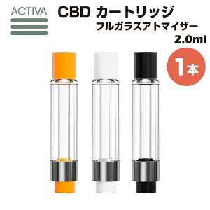 yGg[&2VbvP8{zy1{z tKX Ag}CU[ 2.0ml Activa Hemp 510Ki J[gbW Lbh IC bNX wax cbd cbg cbn vape tank atomizer carts dq^oR xCv ^N  