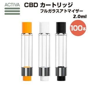 【100本】 フルガラス アトマイザー 2.0ml Activa Hemp 510規格 カートリッジ リキッド オイル ワックス wax cbd cbg cbn vape tank atomizer carts 電子タバコ ベイプ タンク 自作 ヘンプ テルペン thcフリー diy
