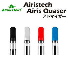 Airistech Airis Quaser 交換用アトマイザー ワックス専用ヴェポライザー wax アイリス クエーサー コイル エアリステック アイリステック クエーサー カートリッジ ハシシ シャッター パウダー 510規格 スレッド vape cbd cbg cbn cbc cbt h4cbd hemp no thc ヘンプ ベイプ