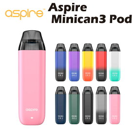 【エントリーでP6倍】 Aspire Minican3 Pod Kit 700mAh ポッド型 スターターキット アスパイア ミニカン minican 3 電子タバコ ベイプ 本体 リキッド 爆煙 禁煙 ニコチンゼロ タール ニコチン0 水蒸気 電子 シーシャ mtl vape