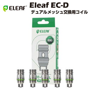 Eleaf EC-D Dual Mesh Coil �����p�R�C�� 5�� 0.15�� 0.3�� 0.5�� �f���A�����b�V���R�C�� �C�[���[�t �A�C�X�e�B�b�N �s�R ���� �^���N ���b�V�� �d�q�^�o�R �d�q���΂� vape