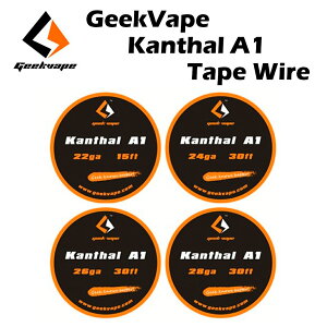 Geek Vape Kanthal A1 Tape Wire 30ft カンタル ワイヤー ギークベイプ KA1 電子タバコ 電子たばこ ベイプ コイル 自作 diyVape
