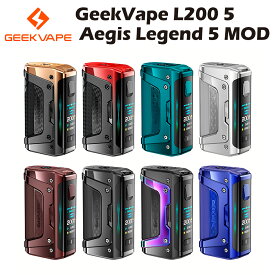 Geekvape Aegis Legend 5 MOD 200W テクニカル モッド ギークベイプ イージス レジェンド 電子タバコ 電子たばこ ベイプ 本体 超爆煙 耐衝撃 ショックレジスタント geek vape