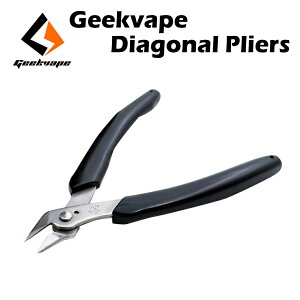 Geekvape Diagonal Pliers ギークベイプ プライヤー ワイヤーカッター コイルビルド ツール ベイプ クラプトンコイル プリビルド 電子たばこ 電子タバコ vape coil build