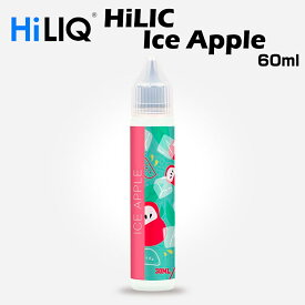 HiLIQ / Ice Apple 60ml アイスアップル ハイリク リキッド 電子タバコ VAPE ベイプ ボトル 大容量 ニコチン0mg ニコチンゼロ 清涼剤 本体 禁煙 減煙 水蒸気 ベイプ