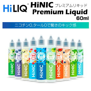yGg[P2{zHiLIQ HiNIC v~ALbh 60ml dq^oR VAPE xCv {g jR`0 jR`[ ^[ ։   nCjN At[o[ C dq΂ xCv n