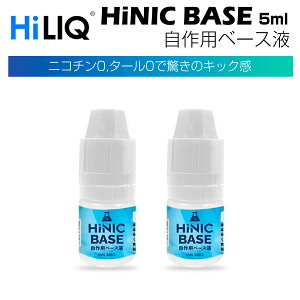 HiLIQ HiNIC x[Xt 5ml dq^oR VAPE BASE xCv {g jR`0mg jR`[ ^[ ։  nCjN At[o[ dq΂ xCv nCN ^ meta